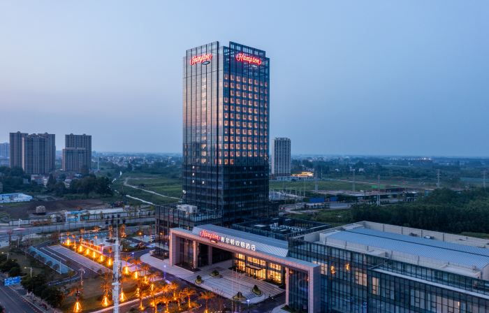 Hampton by Hilton Qianjiang