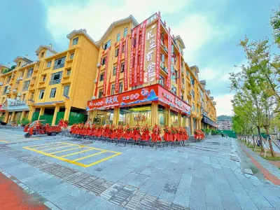 Xuan'en Fanchen Youshe Homestay Hotels near Double Dragon Lake