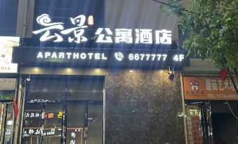 Yunxi Yunjing Apartment Hotel