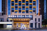 Atour Hotel Hotel in zona Hunan Institute of Socialism