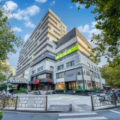 Hi Inn (Hangzhou Wulin Square Subway Station) Hotels in der Nähe von Wulin-Platz
