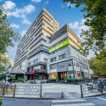 Hi Inn (Hangzhou Wulin Square Subway Station) Отели рядом с достопримечательностью «Площадь Улинь»