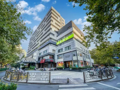 Haiyou Hotel Hangzhou Wulin Square Subway Station Hotel Отели рядом с достопримечательностью «Иисусский синагог»