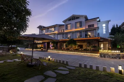 Wuyishan Fujian Chunzhuang Holiday Space Hotels in South Entrance of the Scenic Area/Manyou Town/Nanyuanling