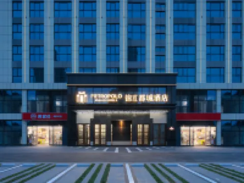 Jinjiang City Hotel (Wanguo City, Fuyuan West Road, Changsha) 鉄炉寺周辺のホテル
