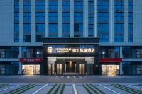 Jingjiang Metropolo Fuyuan West Road Changsha Hotel Hotels in Changsha