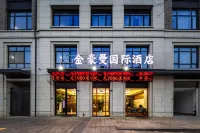 Jinhaoman International Hotel (Haining Zhejiang University International Campus) Hotel dekat Hall of Heavenly Kings (Xiaxi Road)