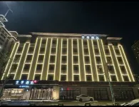 JI Hotel (Datong South Railway Station) Hotels in Datong