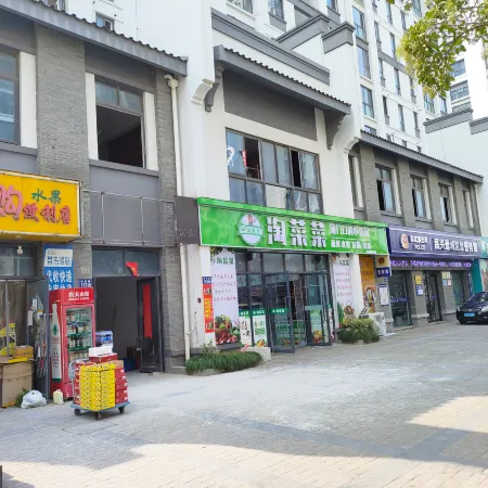 Binhai Yiju Unmanned Intelligent Beauty Hotel