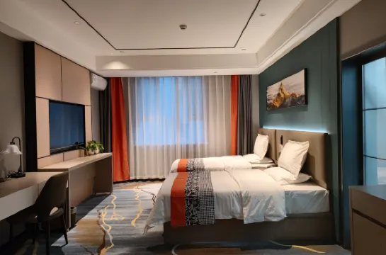 Yanqi Nanlu Haidu Hotel (Jinqiao Xincheng)