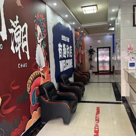 Shizong Huigang Express Hotel