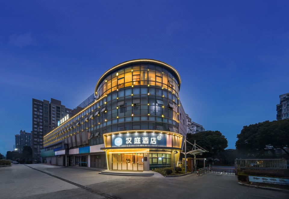 HanTing 호텔(상하이자딩바이롄쇼핑센터) 사진