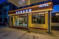Qisshe Business Hotel (Qufu Three-hole Scenic Area)