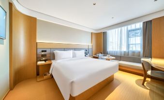 JI Hotel (Taizhou Yuhuan Passenger Transport Center)