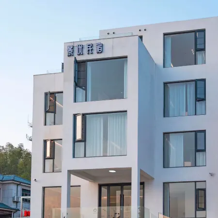 Tonglu Jingyou Homestay Отели рядом с достопримечательностью «Shanhuling»