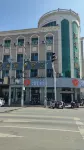 Linzhou Qibin Garden Business Hotel - Bintang 2