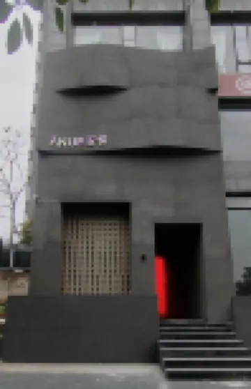 Anyue Hotel (Yichun High-speed Railway Station Wanda)