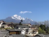 Chenyian Chinese Inn (The Old Town of Lijiang Shizishan)