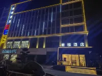 Junya Hotel (Jiaxing Pinghu Xincang Branch)