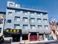 Hotels in Diebu Nanka Hotel in zona Diebu Station