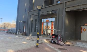 Fushun Yucai Yipin Homestay
