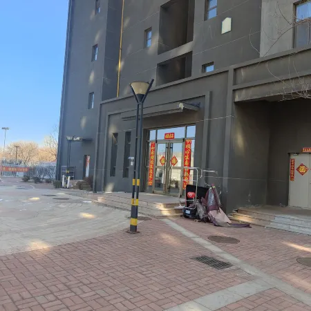 Fushun Yucai Yipin Homestay