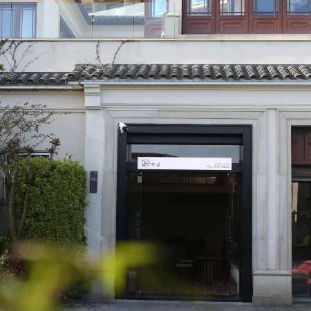 Zhujiajian Dongsha Sanjian · threeviews Designer Seaview Homestay