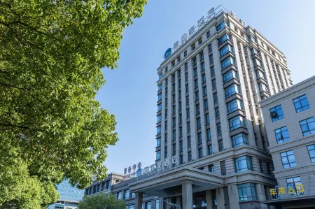 Meizhihao Hotel (Shanghai Baoshan Branch) Отели рядом с достопримечательностью «Shanghai Jiguang Polytechnic College»