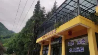 棟哥民宿農家院（姊妹橋店） 桑棗客運站附近的飯店
