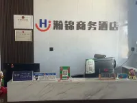 Hanjin Hotel Hotels in Cang County