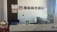 Hanjin Hotel