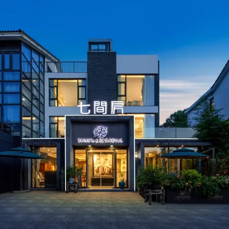 Luck seven Design Hotel