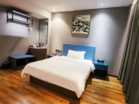 leping jingjiang hotel Hotels in Leping