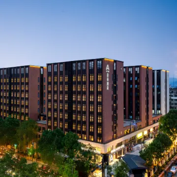 โรงแรมเอทัวร์ ถนนจินฟาน มหาวิทยาลัยอาชีพ จินหัว โรงแรมใกล้ทะเลสาบฮอน คีม