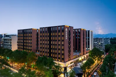 Atour Hotel Jinhua Vocational University Jinfan Street Hotels in Jinhua