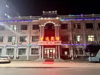 Sunda Hotel Hotels in Arun Banner