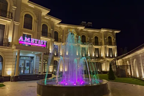 อเมทิสต์ โฮเทลคอมเพล็กซ์