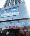 Jilin Central Homestay