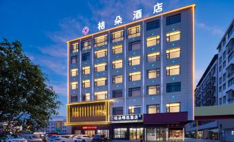 Juduo  Selected  Hotel