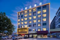 Juduo  Selected  Hotel Hotel a Tuanfeng