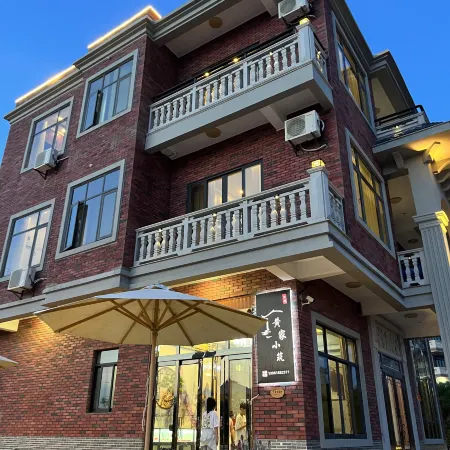 Huangjia Xiaozhu Homestay, Weizhou Island