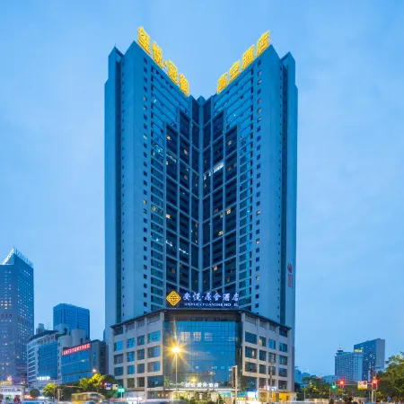 Xiyue · Guanyu High-Rise Hotel (Chengdu Chunxi Road Wenshu Monastery)