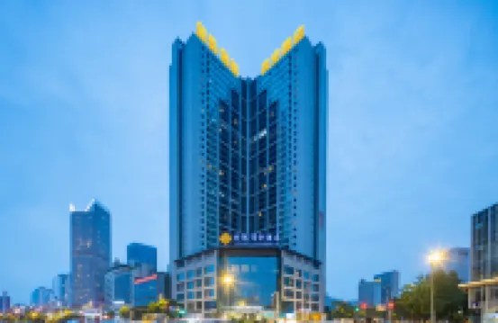 Xiyue · Guanyu High-Rise Hotel (Chengdu Chunxi Road Wenshu Monastery)