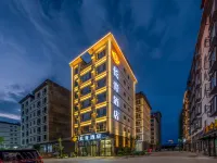 Changqing Hotel (Qujing Niujie Community) فنادق في تشيُ جينغ
