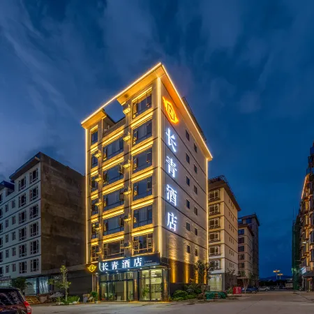 Changqing Hotel (Qujing Niujie Community)