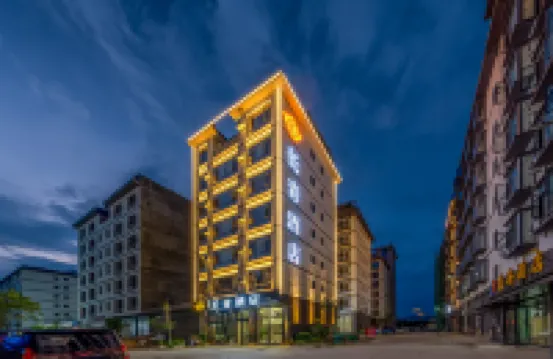 Changqing Hotel (Qujing Niujie Community)