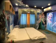 Qiyun Selected Homestay Hotel di Distrik Shanhaiguan