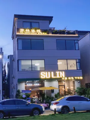 Zhuhai Qi'ao Island Surin Inn Hotel in zona Qi'ao Dangandao Provincial Nature Reserve
