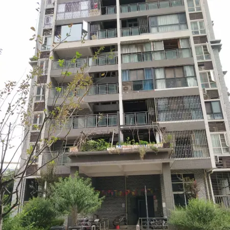 Jiang'an Yizhi Homestay (Chai Jia Du Community)