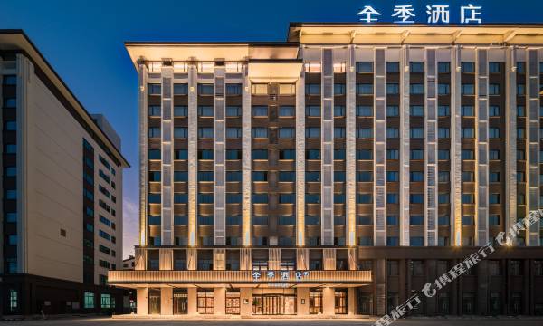 JI Hotel (Guilin High-tech Wanda Plaza)